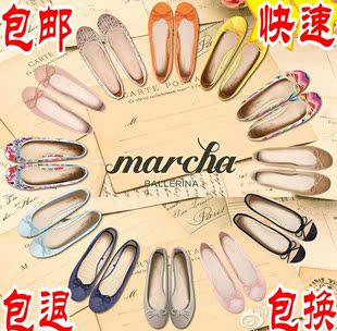 香港代购专柜marcha芭蕾舞鞋蝴蝶结平底鞋低帮浅口大码 女单鞋
