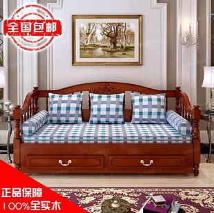 实木沙发床 双人推拉1.2米1.5米简约抽拉床坐卧两用伸缩床折叠床