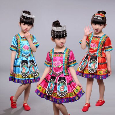 儿童少数民族服装苗族演出服幼儿瑶族壮族舞蹈裙子小女孩表演服饰