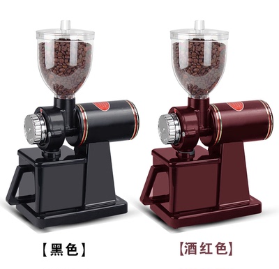 小飞鹰咖啡磨豆机 家用电动咖啡豆研磨机 小型研磨器 商用磨豆机