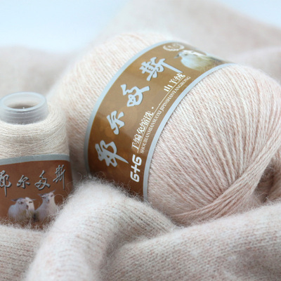 鄂尔多斯羊绒线正品 羊绒线6+6 羊绒线手编 围巾毛线特价手编羊绒