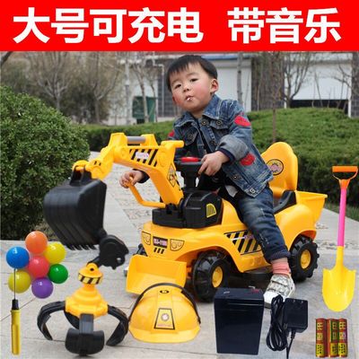 儿童电动挖土机可坐骑工程车推土机挖土机玩具车钩机带音乐大号