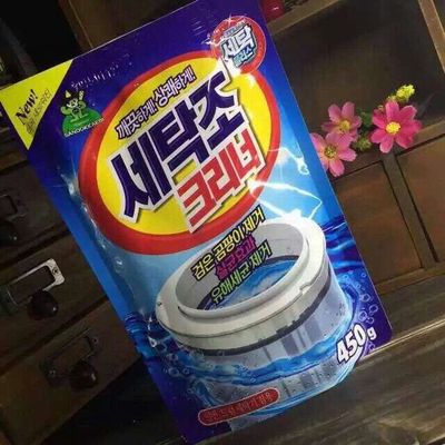 韩国进口 山鬼 洗衣机清洁粉 洗衣机滚筒洗衣机槽清洗剂 除菌剂