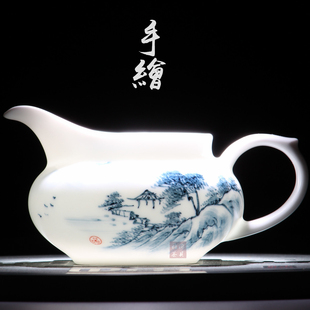 景德镇手绘釉下彩公道杯 陶瓷茶海 分茶器过滤功夫茶具零配均茶器