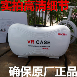 VRCASE 五代 正品3D智能魔镜 实拍高清细节 包邮 头戴式私人影院