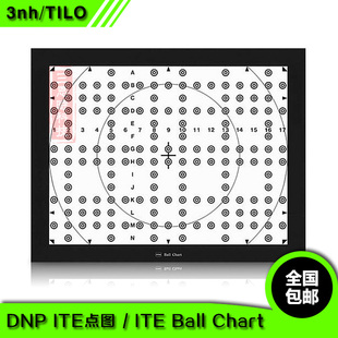 3nh/可定制DNP ITE Ball Chart 图像解析卡测试卡进口圆圈点形图