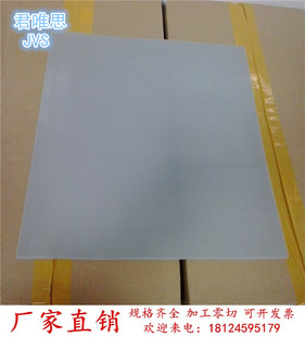 耐高温硅胶板，高抗撕硅胶皮，硅橡胶薄膜 0.1mm-20mm透明硅胶皮