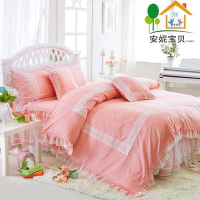 床上床罩床裙四件套纯棉被套1.8米1.5m床韩式夏季公主风双人田园