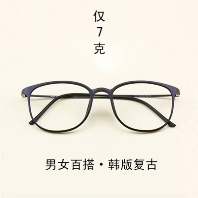 新款超轻时尚男女全框韩版眼镜架近视眼镜塑钢大框眼睛可配度数