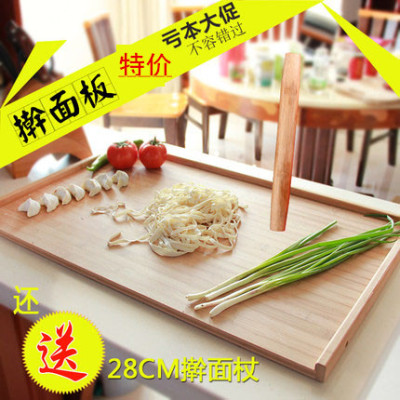 楠竹实木面板切菜板大号饺子案板揉面板擀面板和面揉面刀板竹砧板