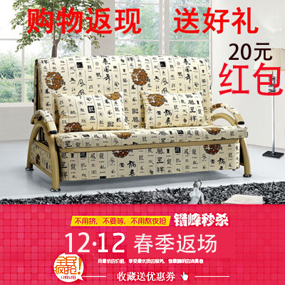特价免邮多功能折叠沙发床伸缩简约现代小型皮布艺沙发床小户多用