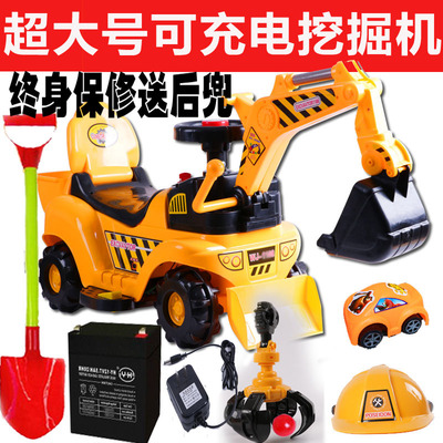 儿童电动挖掘机玩具可坐可骑工程车配件模型工程车玩具车仿真大号