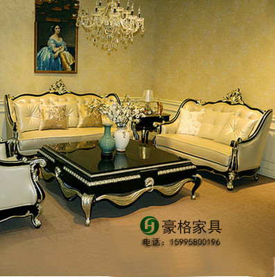 新款欧式沙发布艺真皮豪华沙发组合后现代北欧实木沙发新古典家具