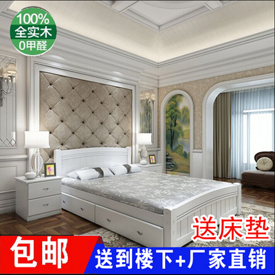 实木床白色松木床1.5米储物床成人床单人床 1.2欧式床双人床1.8