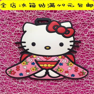 【满49包邮】HELLO KITTY日本和服冰箱贴 可爱日系粉红卡通凯蒂猫