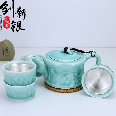 创新银楼  纯银茶壶茶具999银壶茶壶纯银茶杯茶泡茶具旅行套装