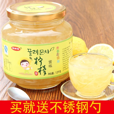 蜂蜜柠檬茶1kg/瓶韩国工艺柠檬酱冲饮正品韩国风味柠檬水果茶包邮