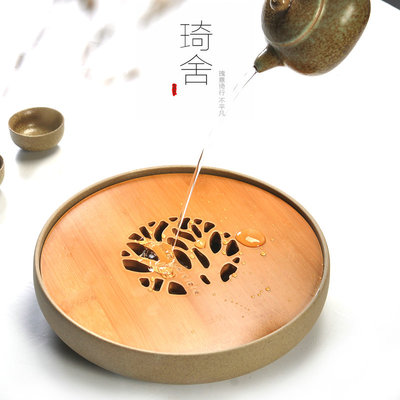贰龍 禅风日式陶瓷茶具茶盘套装大中小茶台 便携办公竹制茶海特价