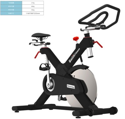 大型专业健身房器械Bailih百利恒V8商务用动感单车健身器材自行车