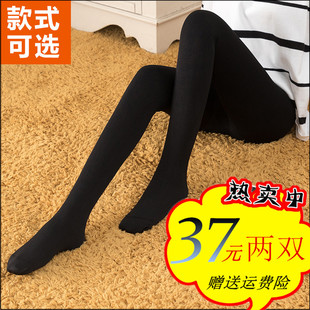 韩国lets slim瘦腿袜正品连裤袜美腿塑形显瘦弹力打底裤秋冬丝袜