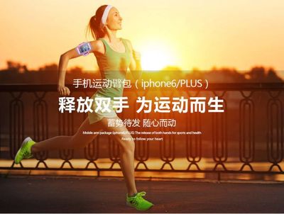 跑步手机臂包运动手臂包臂带臂套苹果6手机袋手腕包女健身男装备