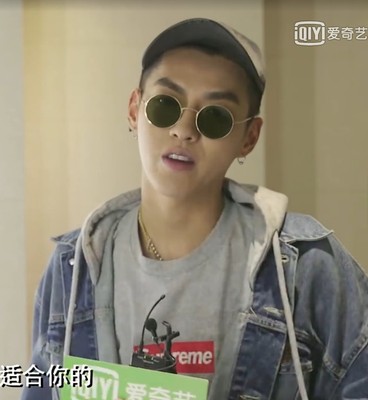 中国有嘻哈吴亦凡男士同款墨镜眼镜小圆框偏光太阳镜潮人太子镜女