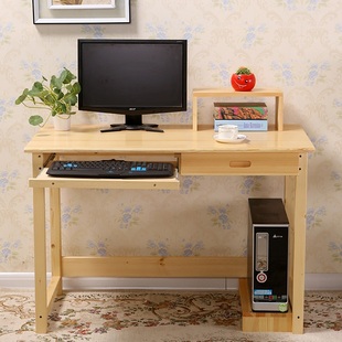 包邮实木电脑桌笔记本台式简约家用书桌办公桌学习写字桌松木定制