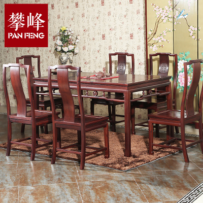 红木餐桌 明式回纹餐桌 苏作古典非洲酸枝木长餐桌一桌六椅组合
