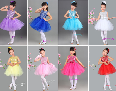 2016新款六一儿童亮片演出服  公主裙 蓬蓬裙 舞蹈服 花童 服装