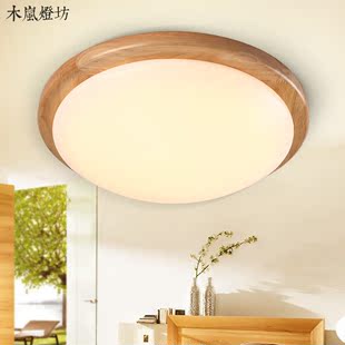 简约现代中式实木LED吸顶灯 日式原木创意客厅卧室走廊过道阳台灯