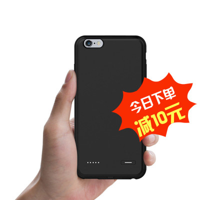 iphone6plus超薄背夹电池6S苹果充电宝专用移动电源5.5手机壳