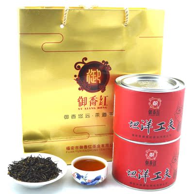 御香红 福安坦洋工夫正山小种红茶 罐装浓香型礼盒特级茶叶 包邮
