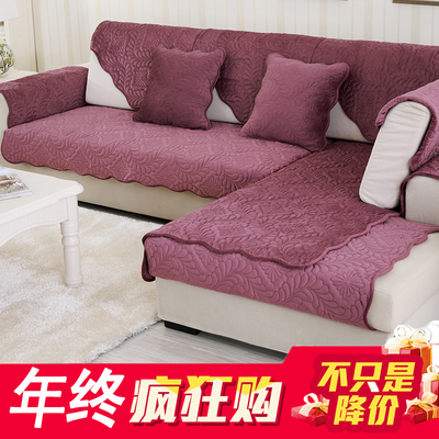 凤尾花紫色冬季沙发垫短毛绒加厚法兰绒防滑沙发坐垫布艺沙发套巾