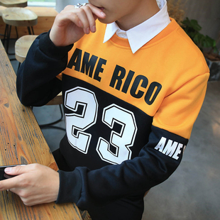 秋季男士卫衣外套青少年韩版修身圆领长袖T恤中学生撞色体恤衫潮