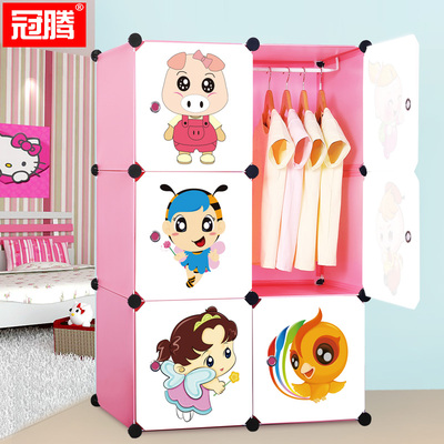 卡通儿童衣柜简易小柜子宝宝婴儿衣物储物柜塑料组装抽屉式收纳柜