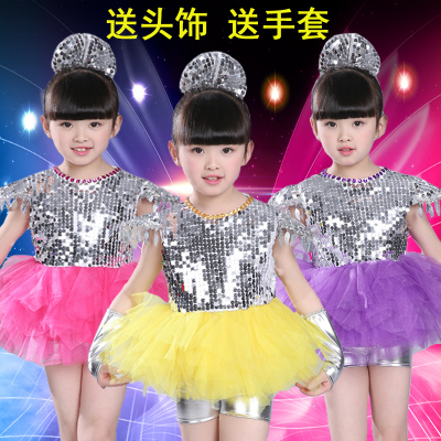新款儿童爵士舞演出服装亮片纱裙蓬蓬裙六一幼儿园节目舞蹈服女童