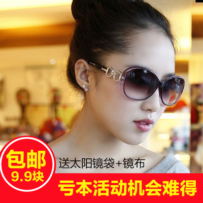 新款复古长脸大框韩版时尚太阳眼镜女潮防紫外线墨镜开车驾驶眼镜