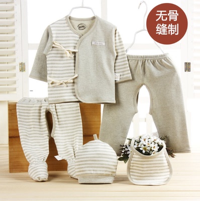 婴儿彩棉夏季五件套装新生儿春秋保暖和尚服宝宝0-3个月纯棉衣服