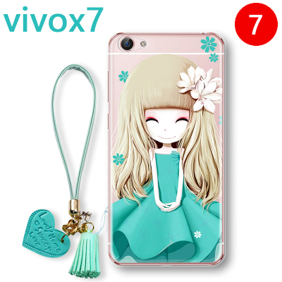 vivox7plus手机壳女款带挂绳硅胶vivox7手机壳软胶全包边韩国x6