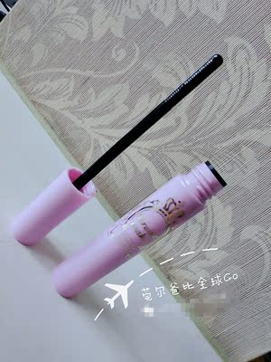日本COSME大赏Kiss Me睫毛膏专用卸除液卸妆液/卸妆蜜/卸妆水6ml
