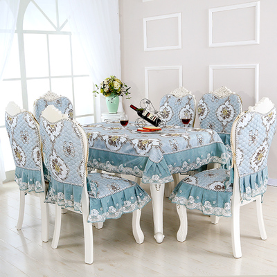 欧式专用椅子套餐桌布艺桌布靠背巾套装冬季款蓝色板凳坐垫茶几布