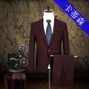 男士西服套装韩版修身商务正装西服酒红色西装套装男冬款结婚西装