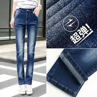 2016新款牛仔裤女士韩版修身弹力高腰学生休闲时尚直筒牛仔长裤子