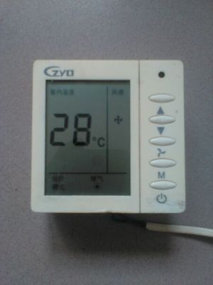 数字智能温控器中央空调智能温控器空调温控器大液晶屏显示温控器