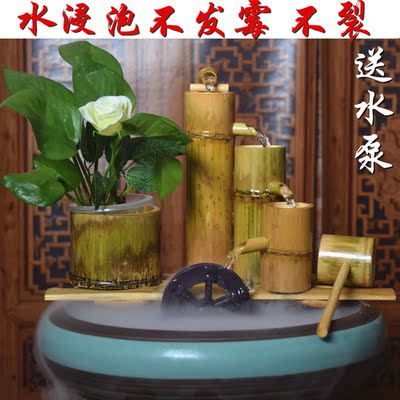 流水摆件陶瓷喷泉流水鱼缸创意家居办公室桌面招财风水轮水车竹子