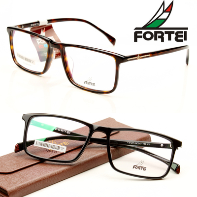 FORTEI富铤眼镜架 时尚男女款 超轻板材全框近视眼镜框眼镜架2129
