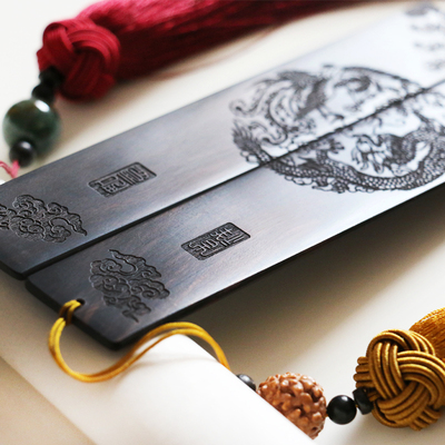 中国风黑檀木书签定制创意古典毕业纪念礼物情侣木质对签订做