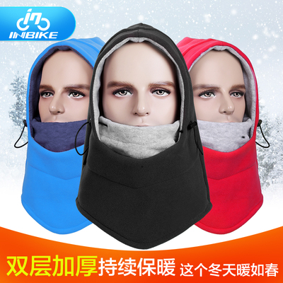 秋冬季骑行户外运动保暖防风防寒防尘头罩护脸面罩头巾男女通用