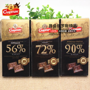 巧克力 俄罗斯巧克力进口纯黑巧克力90%纯黑慕72%苦巧克力加铁钙