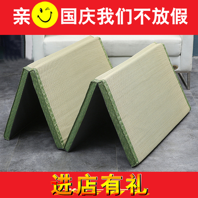 日式夏季午睡打地铺可折叠榻榻米地垫床垫睡垫地铺学生加厚定做制